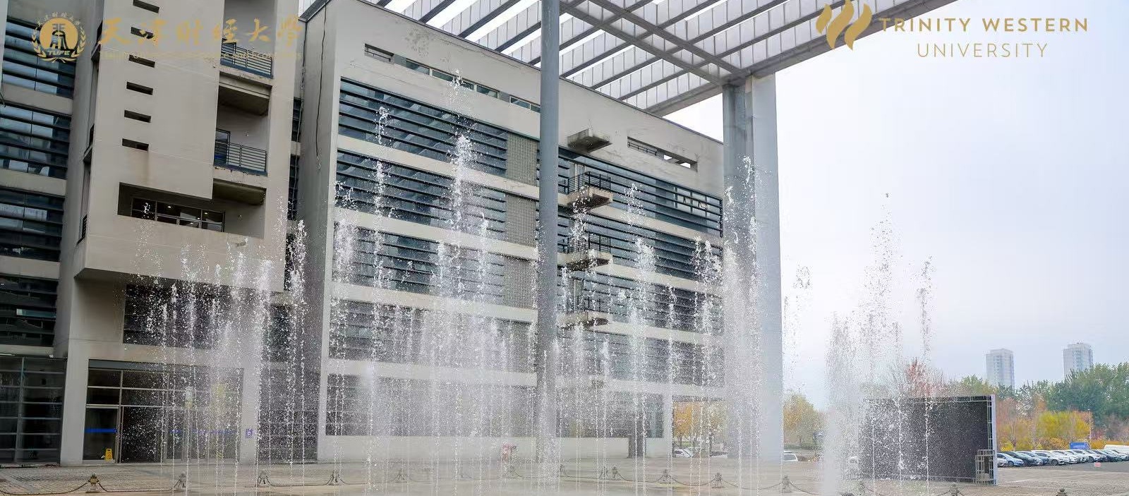 从父亲到女儿：一个MBA项目的两代情缘